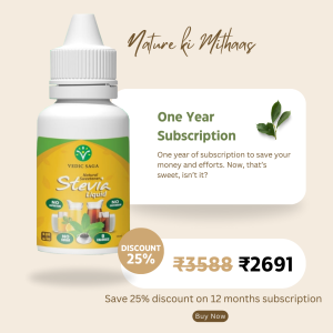 Vedic Saga Stevia Liquid One Year Subscription